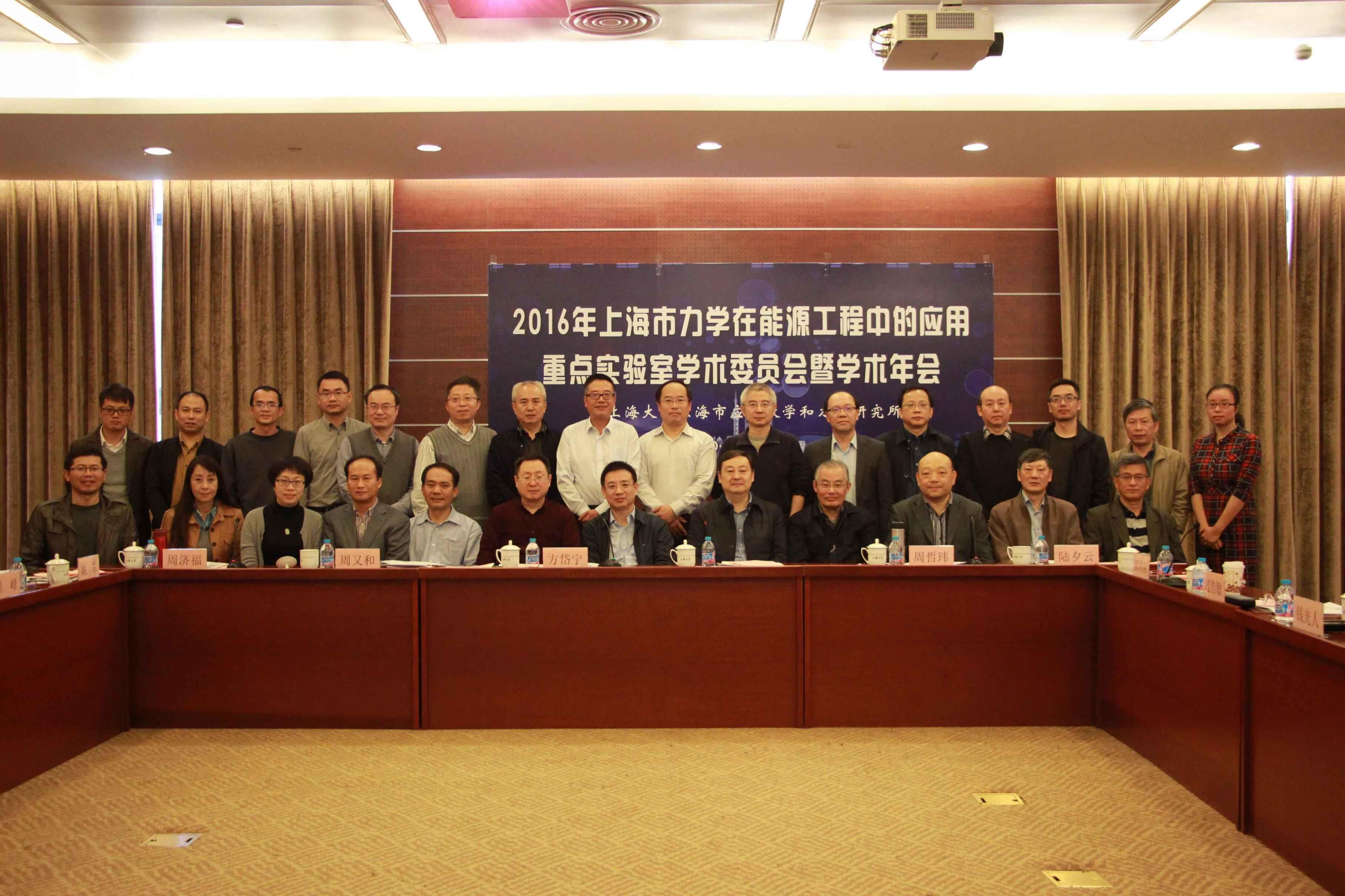 E7BABADE5D09B4A12C8703434B9_EA16D27F_8C043.jpg?e=