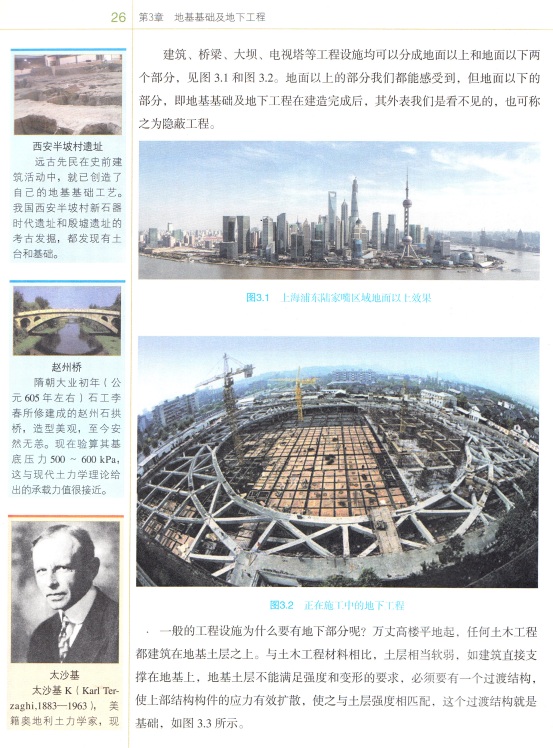 EVO厅·(中国区)视讯官网