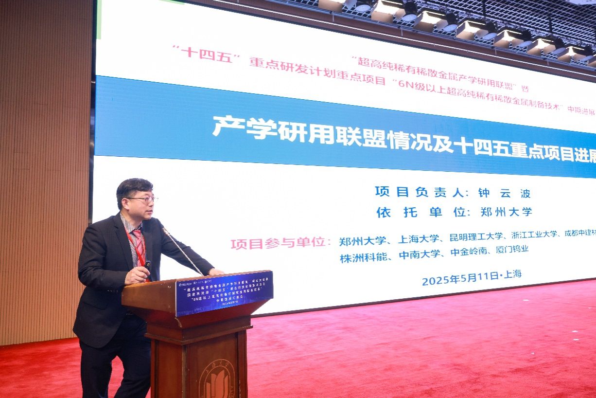 EVO厅·(中国区)视讯官网