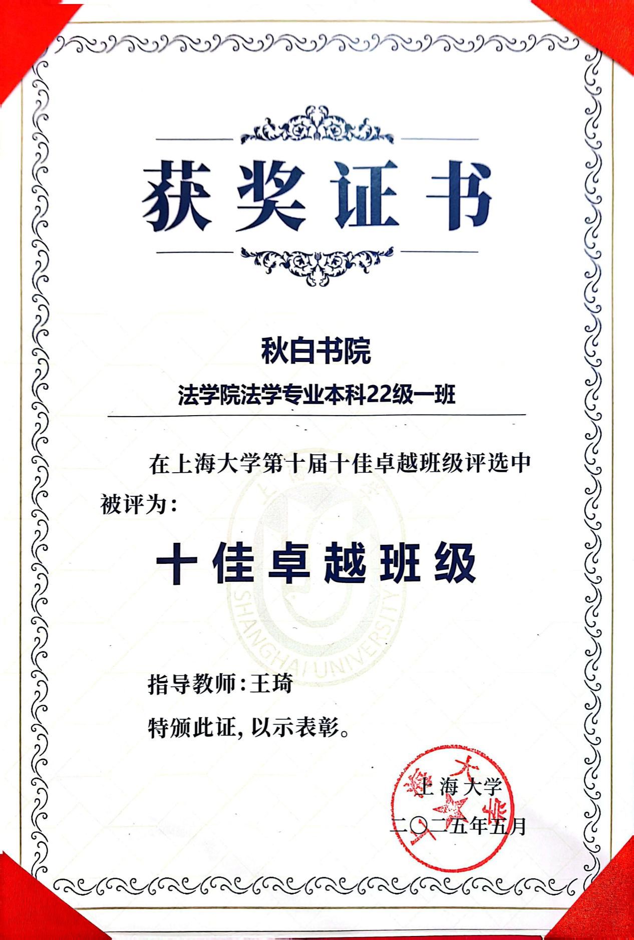 82B7D793BADC24B1420D52A7D54_A0FAA4FD_3E55A