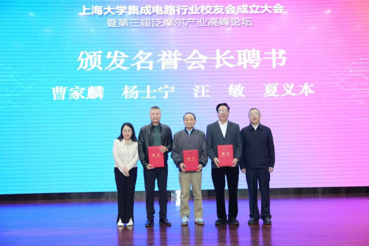 6529F6192BFFCD5033E8D924C04_58672DC4_1BE0B