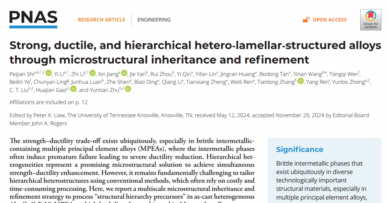 EVO厅·(中国区)视讯官网