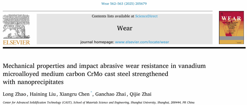 EVO厅·(中国区)视讯官网