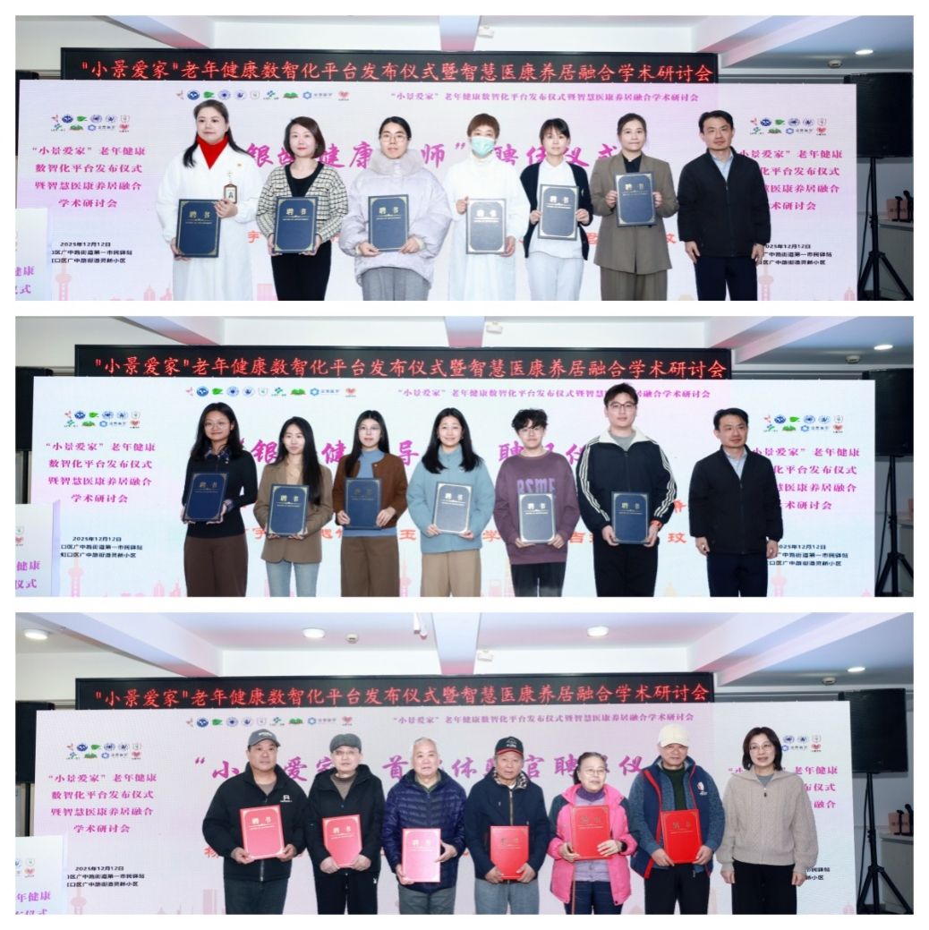 F49BB05301027DD6AED2DC7E4C4_4AC30037_29C11