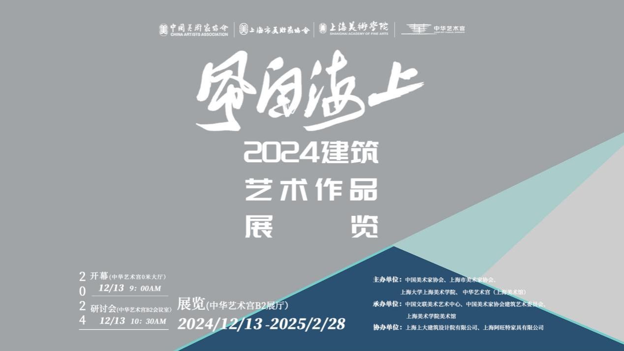 5FA824FB2302BBAC0992686A67A_508C49F2_DADF