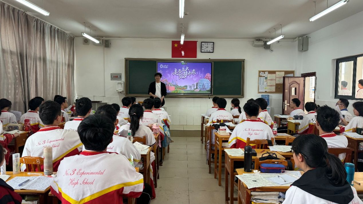 4CD9413EDE0D2D3EBCDE05C0F9E_5EEA78A4_27A49