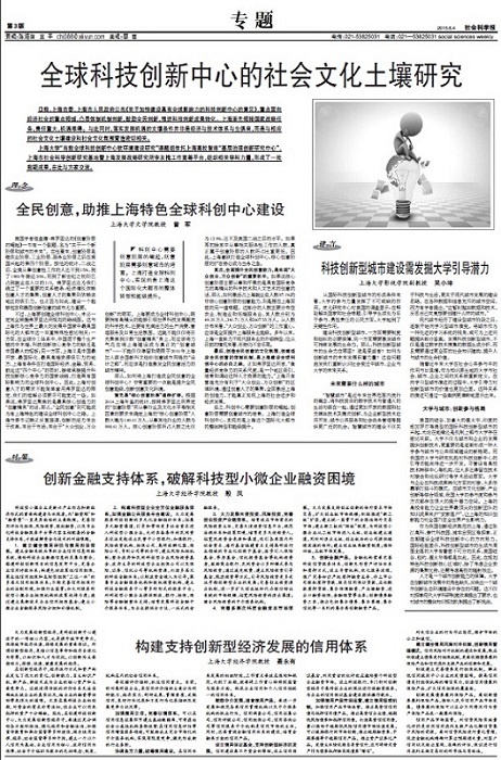 EVO厅·(中国区)视讯官网