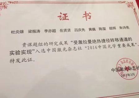 EVO厅·(中国区)视讯官网