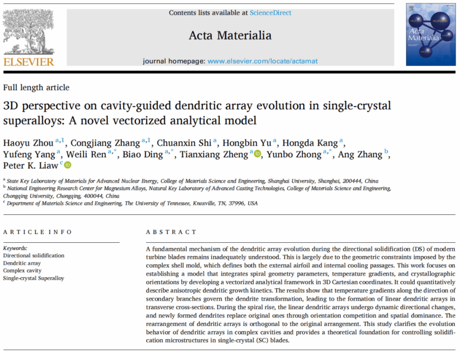 EVO厅·(中国区)视讯官网