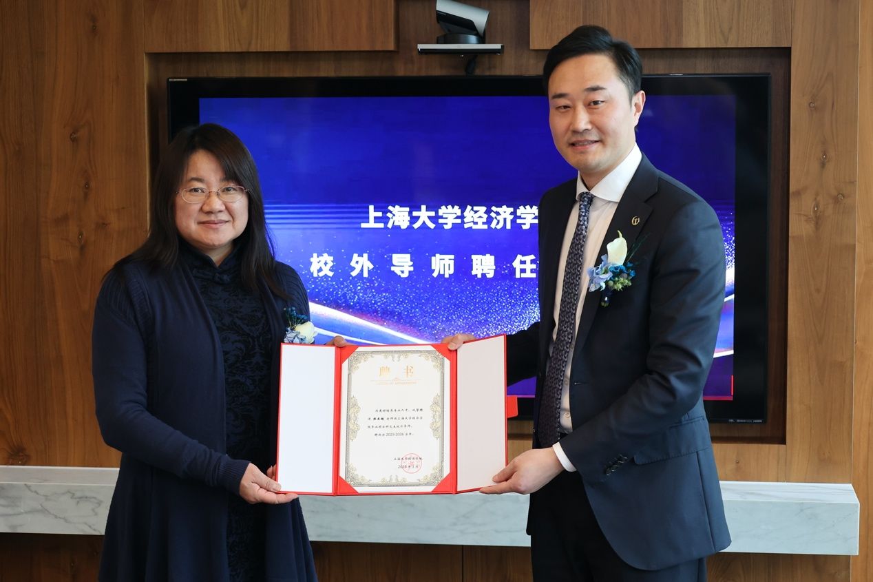 4CC81CA670C6C416C67530386EE_90490B25_1EA25