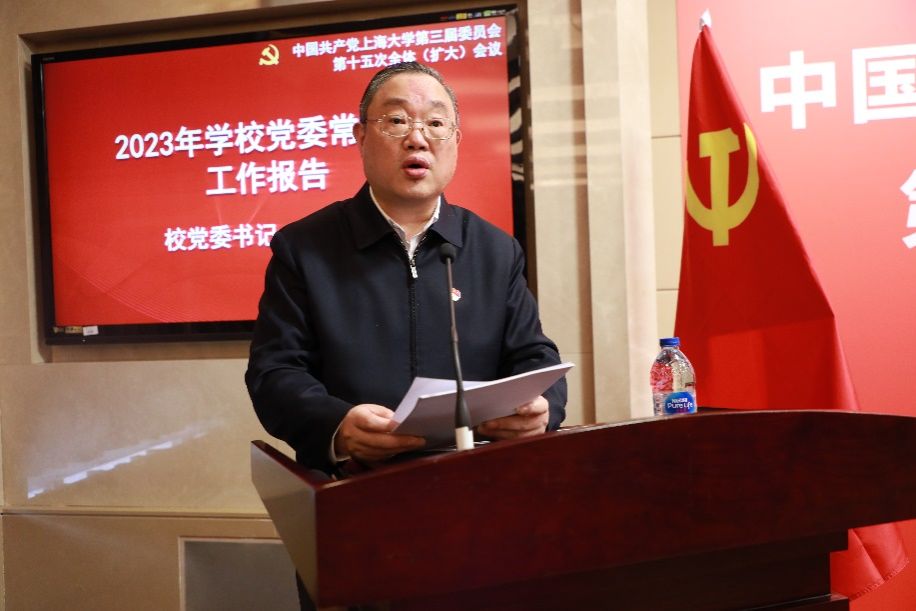 AF89C47E393A792495ECC52151F_8E711394_F92E