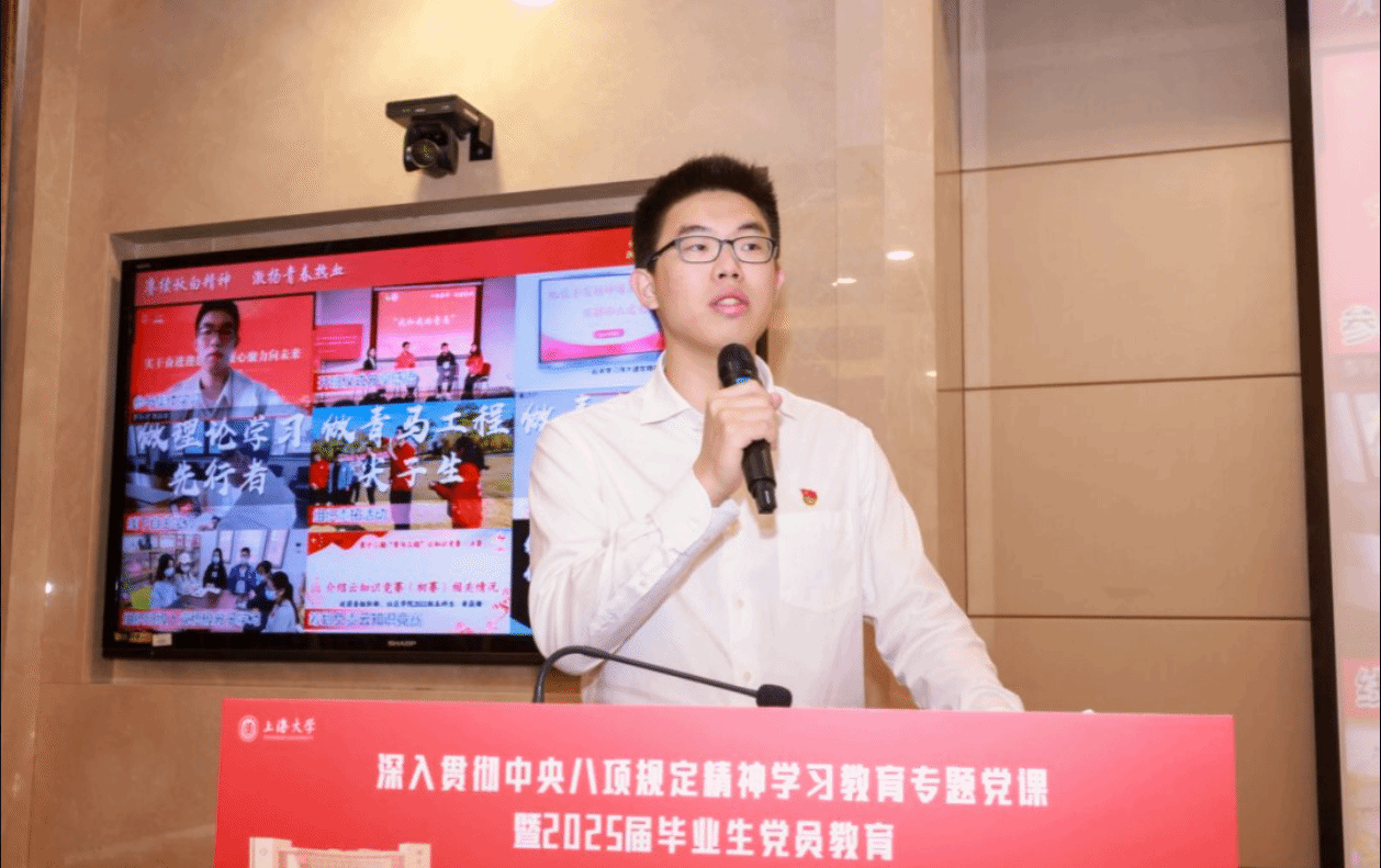 A04E05D8AFE01505B8FA87F1A0C_8EC43461_50591