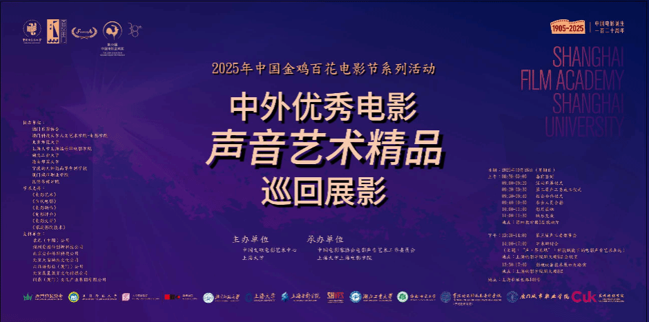 8AD29D1CD12C5692A2532FF0CD1_28A747E8_2046D