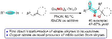 EVO厅·(中国区)视讯官网