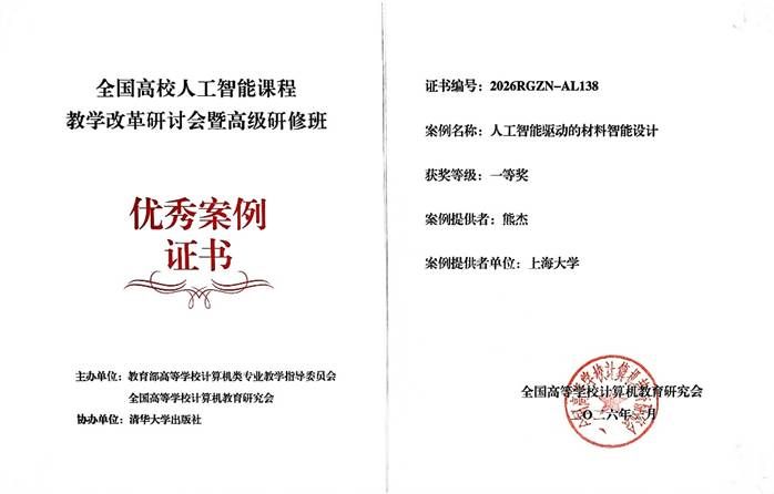 EVO厅·(中国区)视讯官网