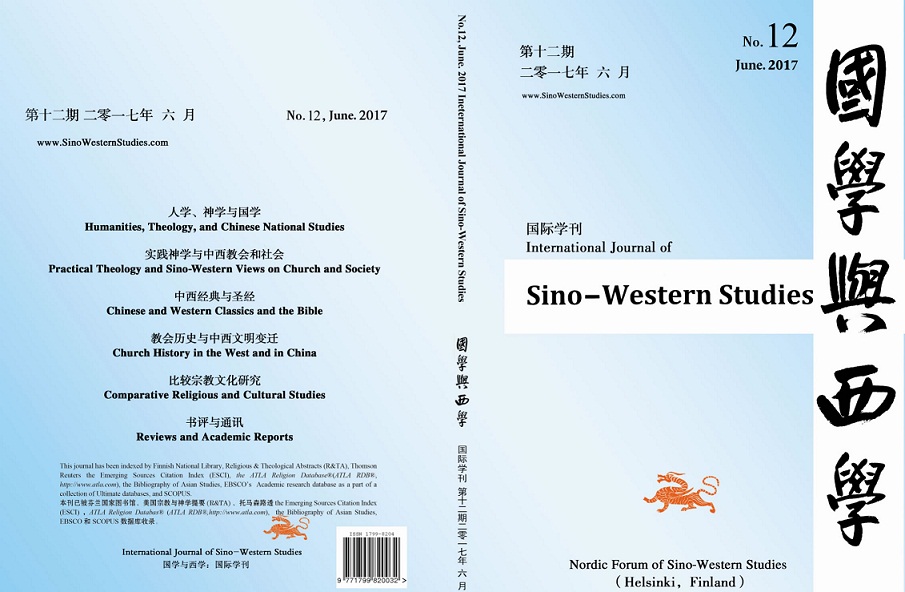 EVO厅·(中国区)视讯官网