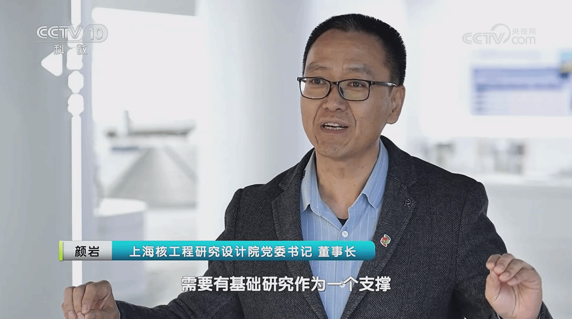 EVO厅·(中国区)视讯官网