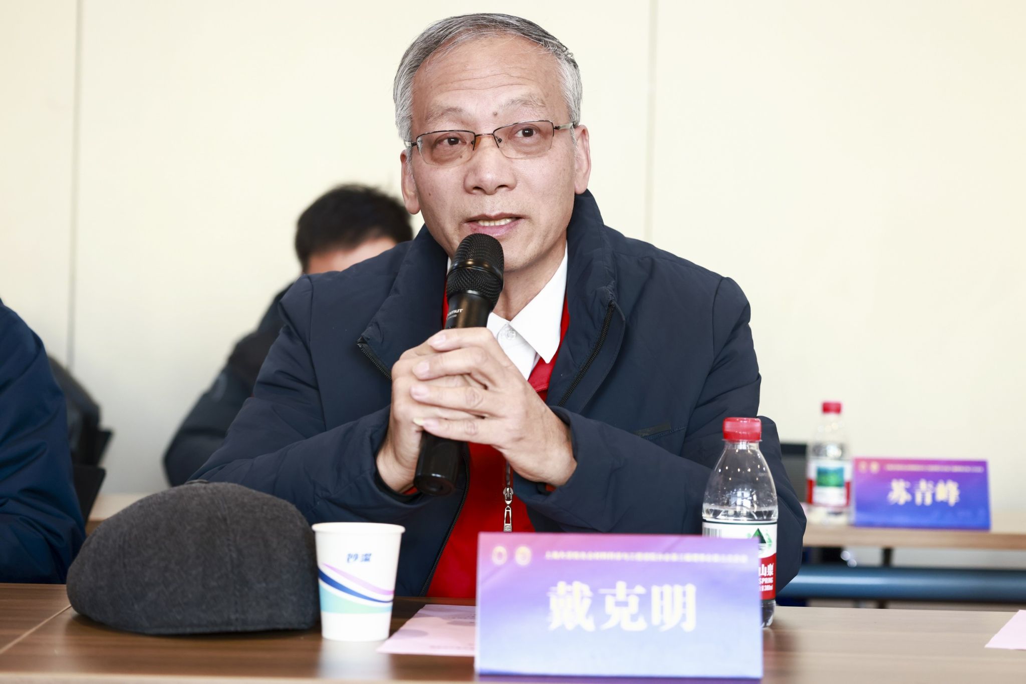 C2A45A9E51BCCDEED7173D2ADC6_9424E7ED_2B990