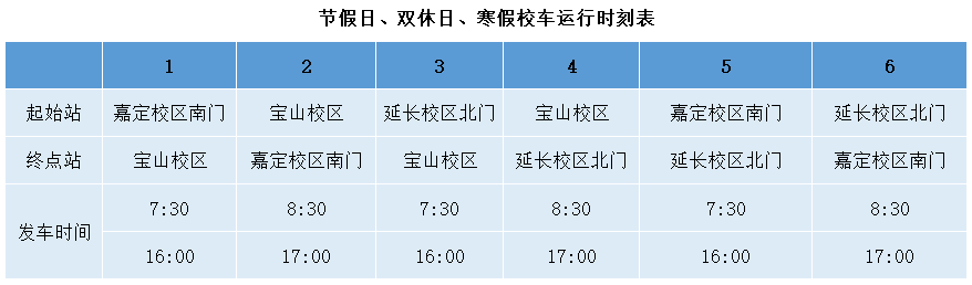 40EF5DBB7FA9E3BD3B3DD206B7D_2CED03BC_3633.png?e=