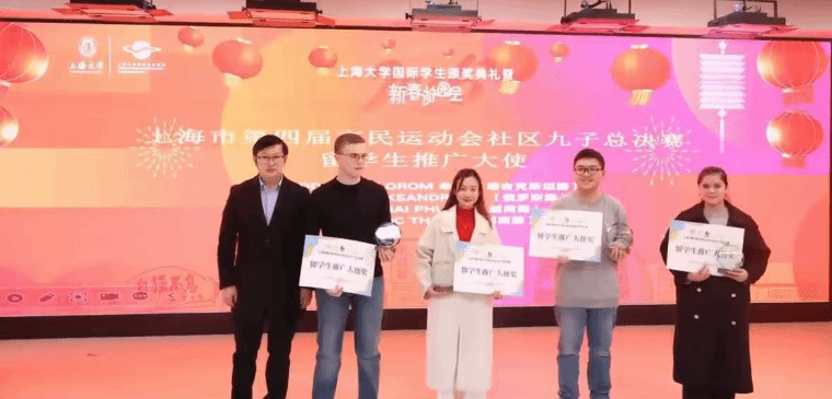 A6C74653E313E6A013943BD1EAA_994713C6_1CD36