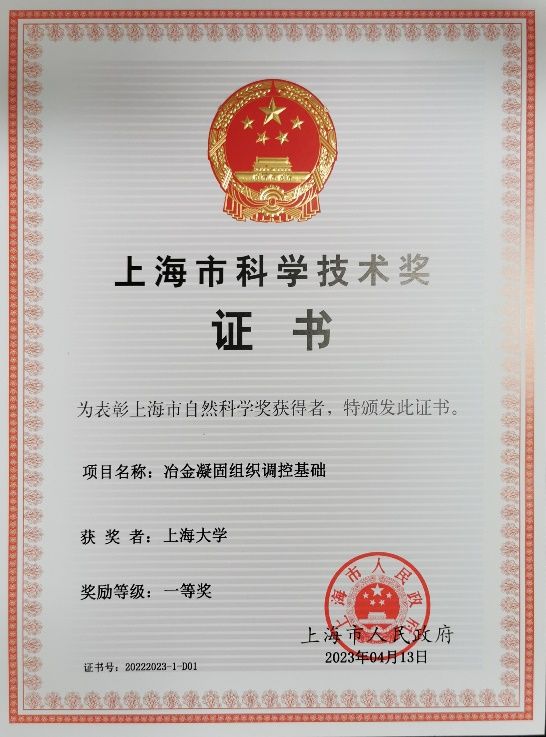 EVO厅·(中国区)视讯官网