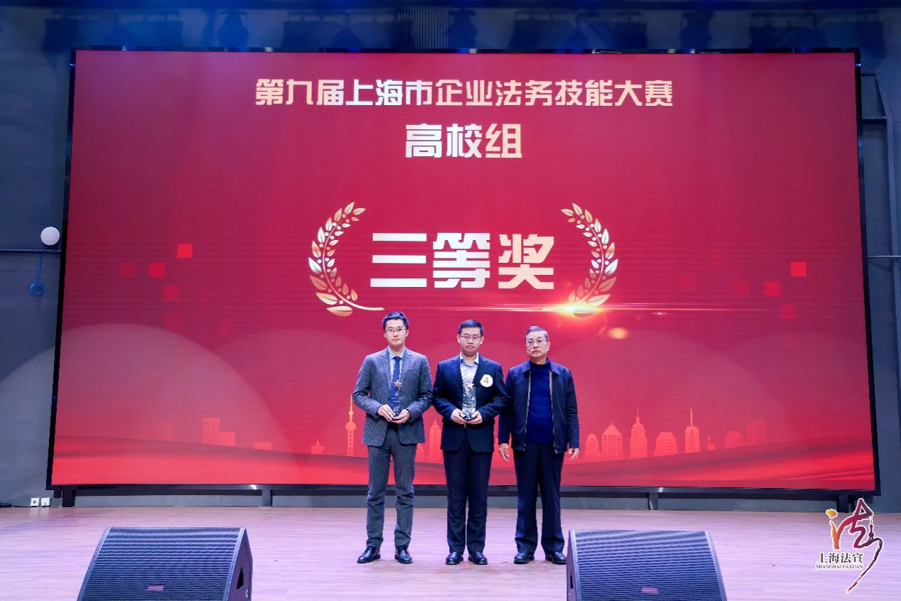 86FC68950E4F31B90F7BF9B85A6_481FE653_22C10