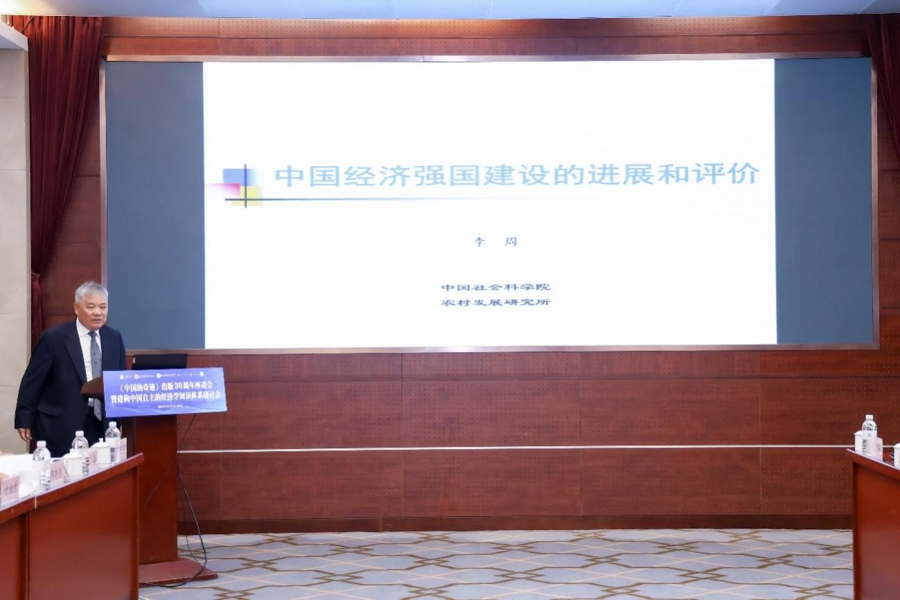 1B449C727134489B8D4BE5AD2C8_D6A1C5F0_19612