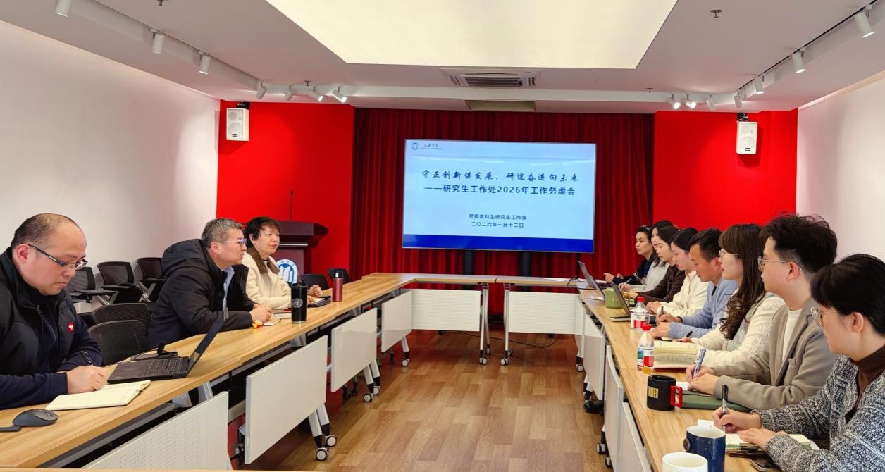 8B980405BF8D04D30380A8DBFE8_C00D0FE3_1E170