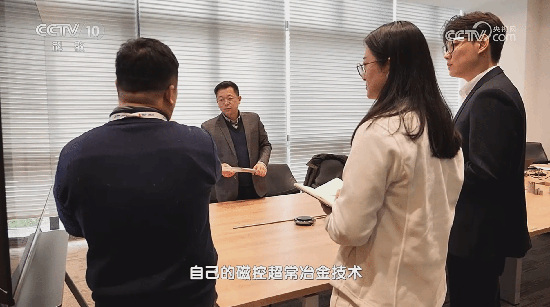 EVO厅·(中国区)视讯官网