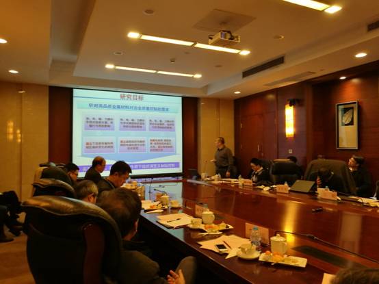 EVO厅·(中国区)视讯官网