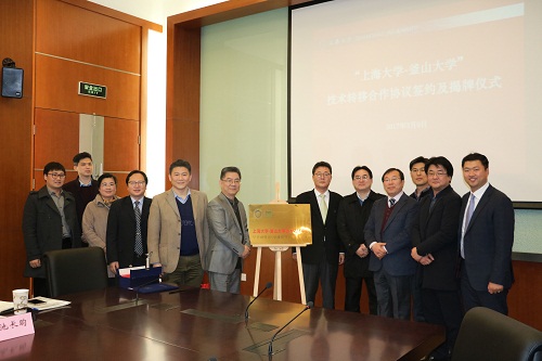 EVO厅·(中国区)视讯官网