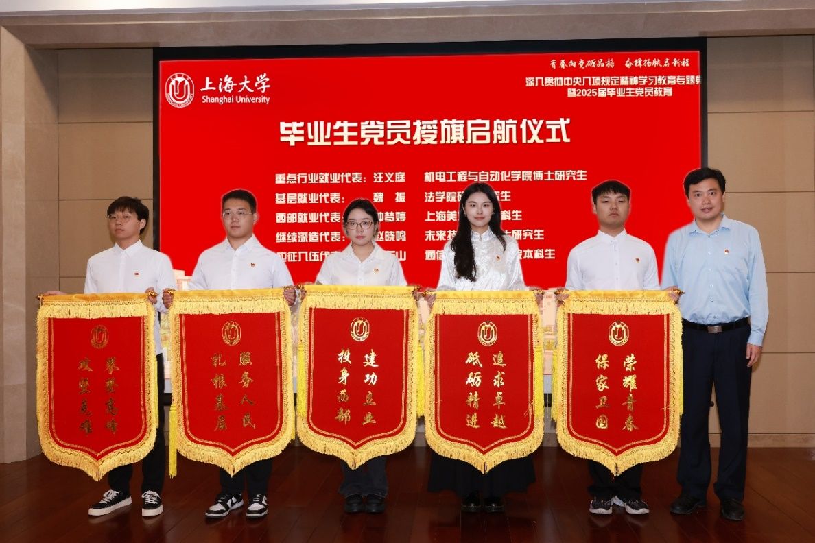 BF56BEB3EE6A2F2177D94596C2B_547FEAA2_24B2C