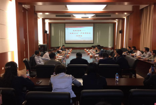 EVO厅·(中国区)视讯官网