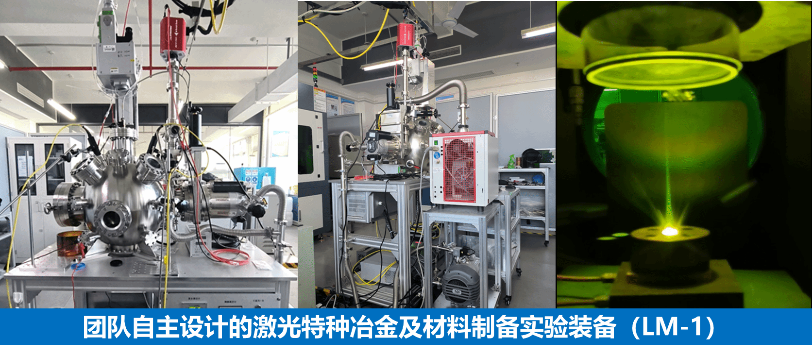 EVO厅·(中国区)视讯官网