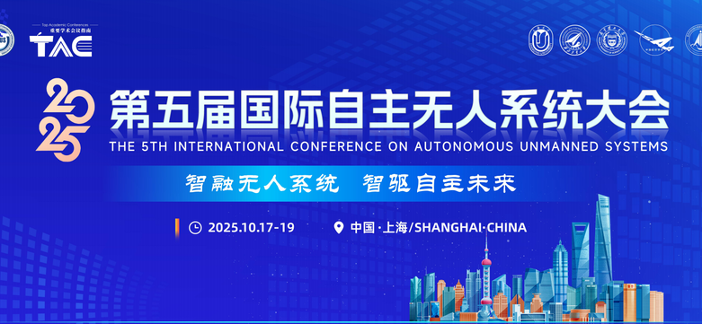 EVO厅·(中国区)视讯官网